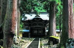 永平寺