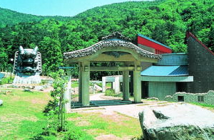 日本の鬼交流博物館（大江町）