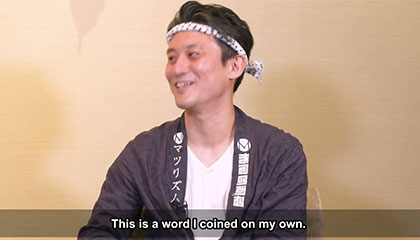 KANSAI伝統文化EXPOインタビュー「一般社団法人マツリズム代表理事　大原学氏」